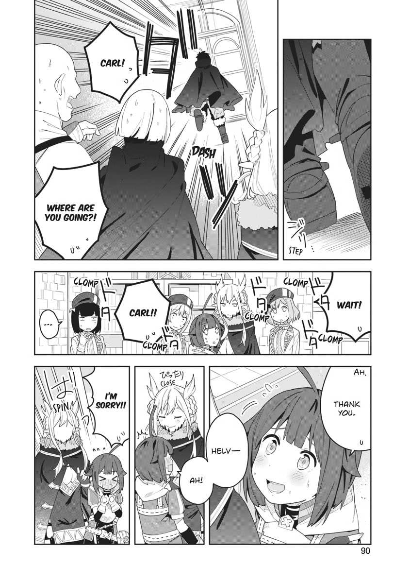 I Summoned a Devil to Make My Wish Come True, but I Got Married Because It Was Cute.: Devil