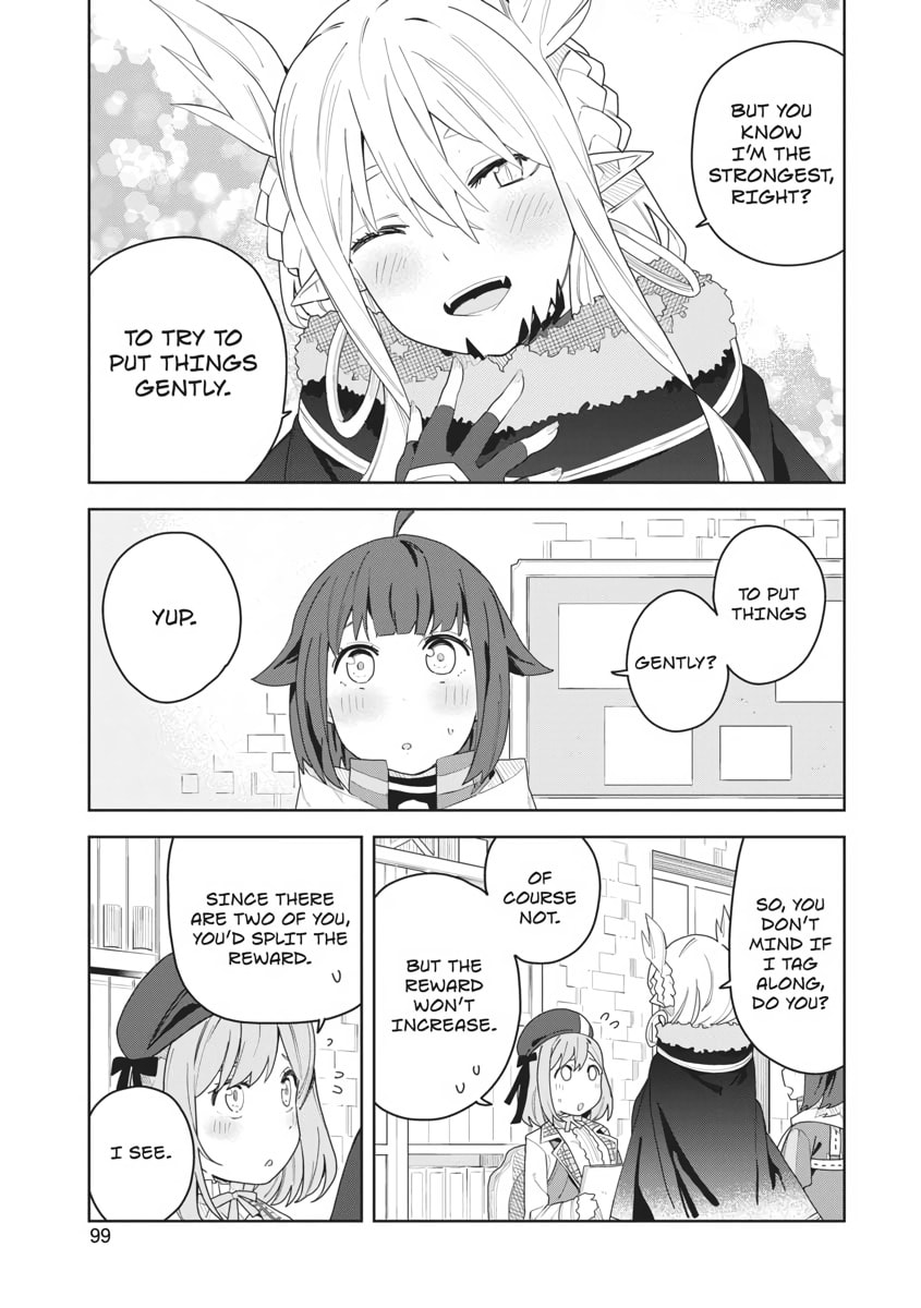 I Summoned a Devil to Make My Wish Come True, but I Got Married Because It Was Cute.: Devil