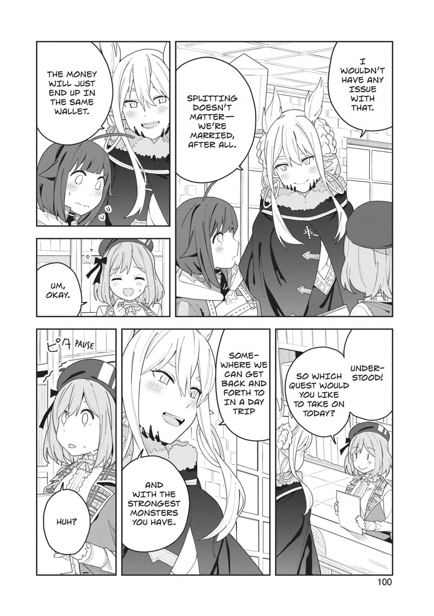 I Summoned a Devil to Make My Wish Come True, but I Got Married Because It Was Cute.: Devil