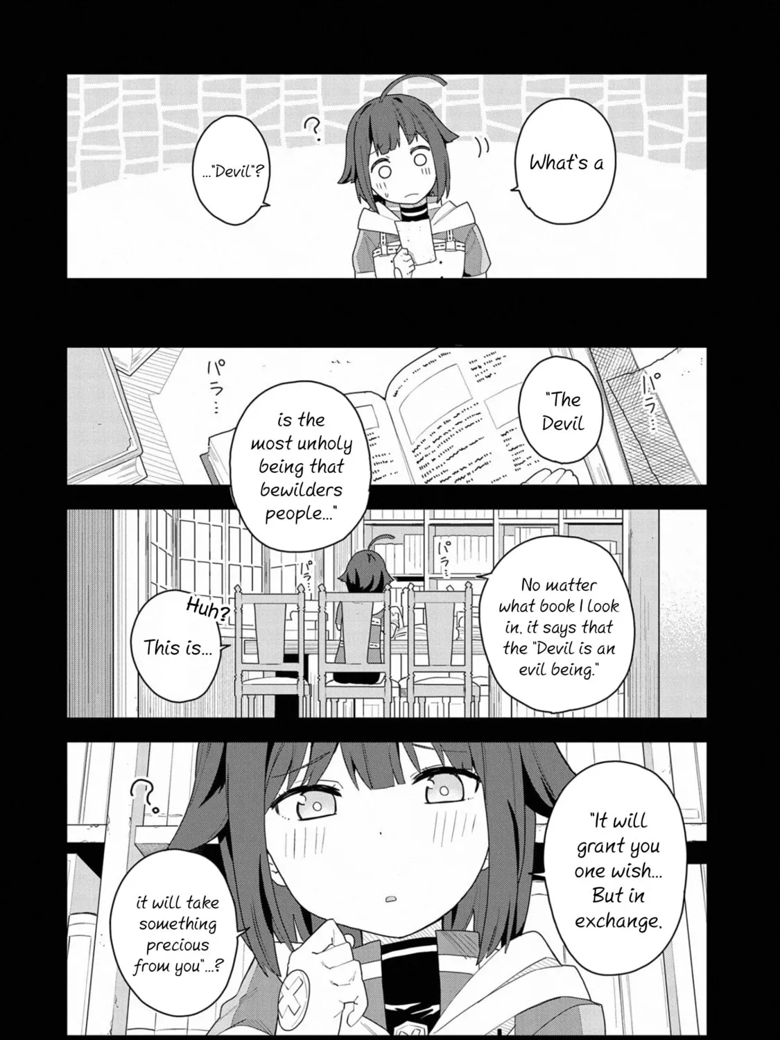 I Summoned a Devil to Make My Wish Come True, but I Got Married Because It Was Cute.: Devil