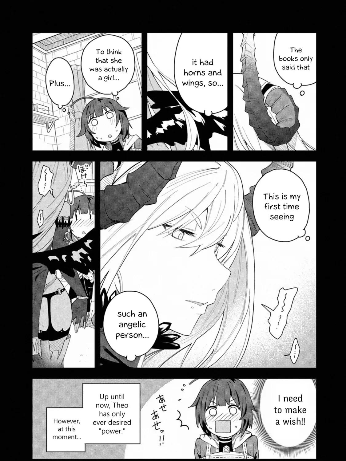 I Summoned a Devil to Make My Wish Come True, but I Got Married Because It Was Cute.: Devil