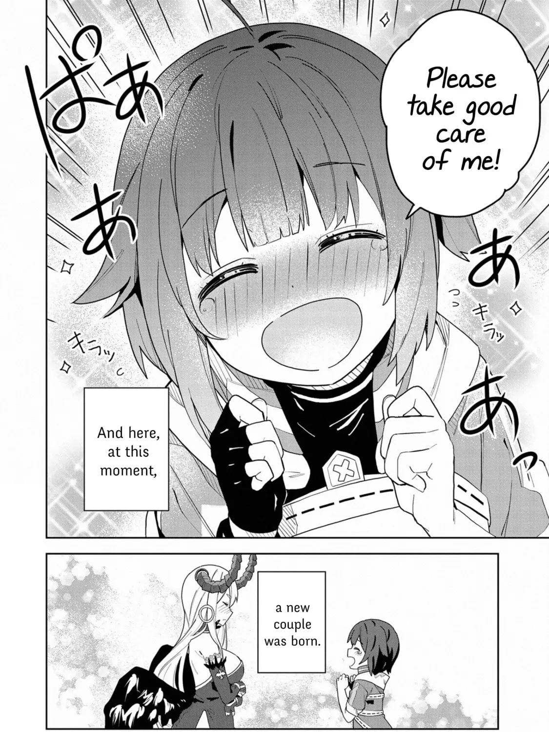 I Summoned a Devil to Make My Wish Come True, but I Got Married Because It Was Cute.: Devil