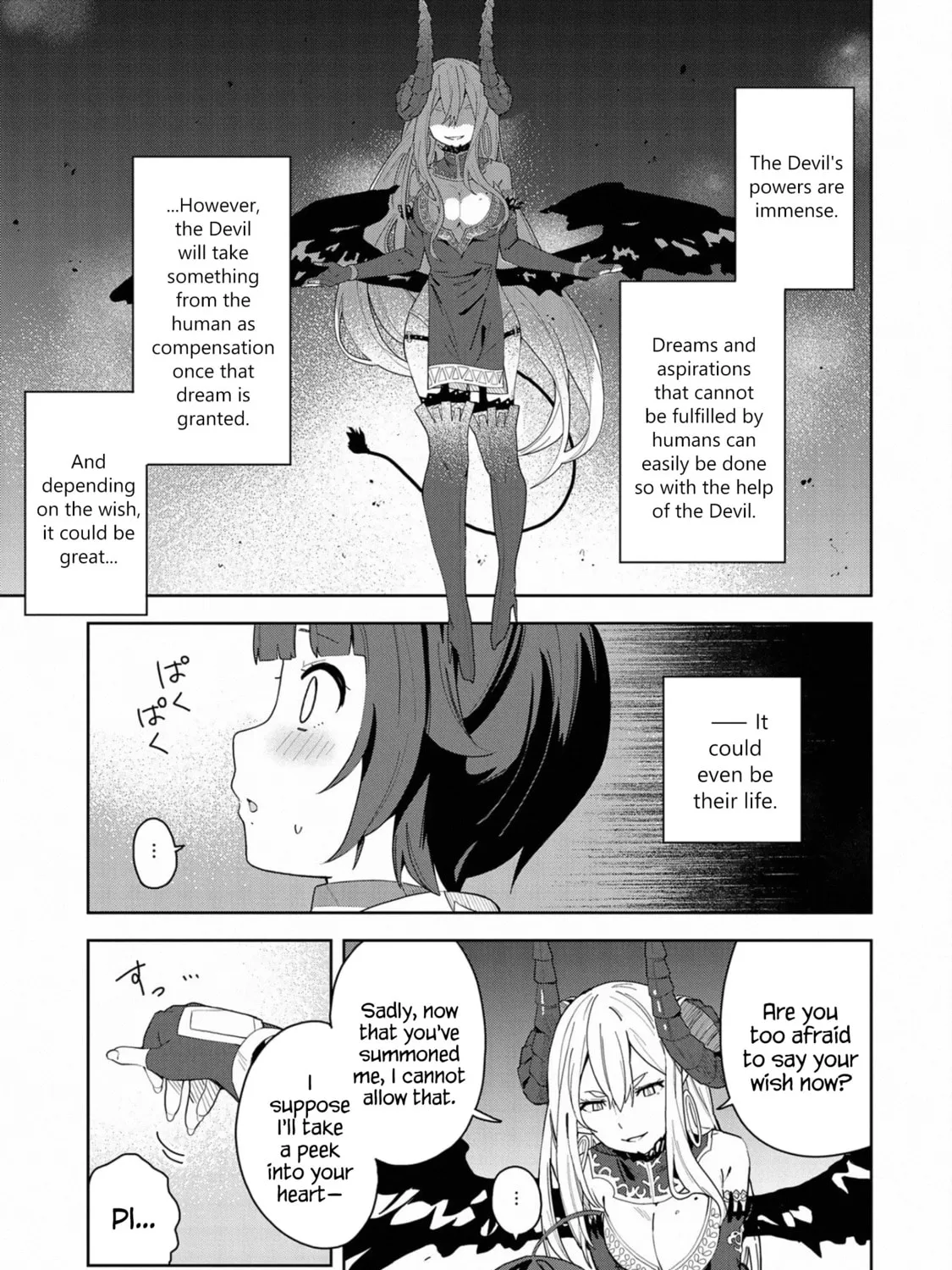 I Summoned a Devil to Make My Wish Come True, but I Got Married Because It Was Cute.: Devil