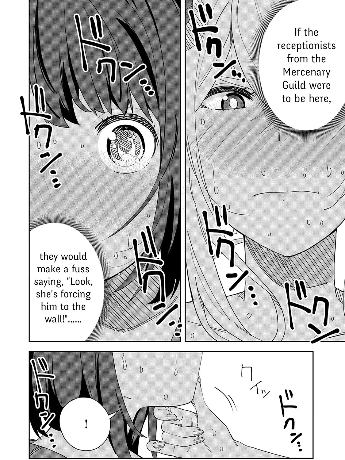 I Summoned a Devil to Make My Wish Come True, but I Got Married Because It Was Cute.: Devil