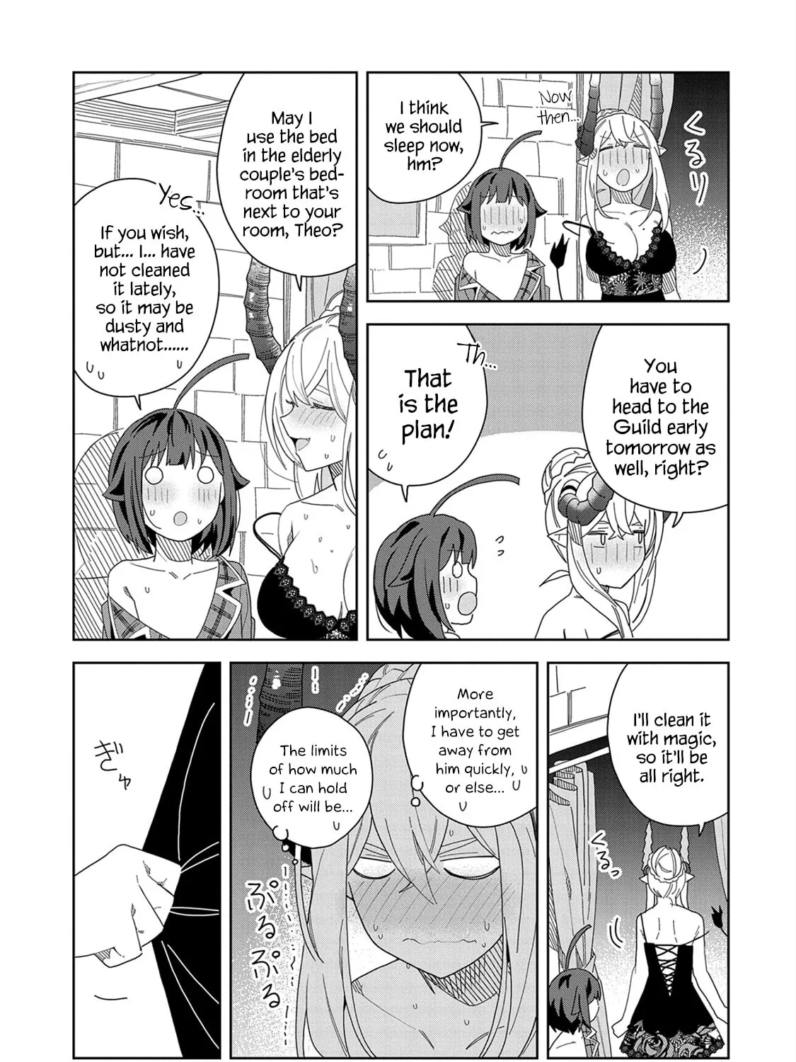 I Summoned a Devil to Make My Wish Come True, but I Got Married Because It Was Cute.: Devil
