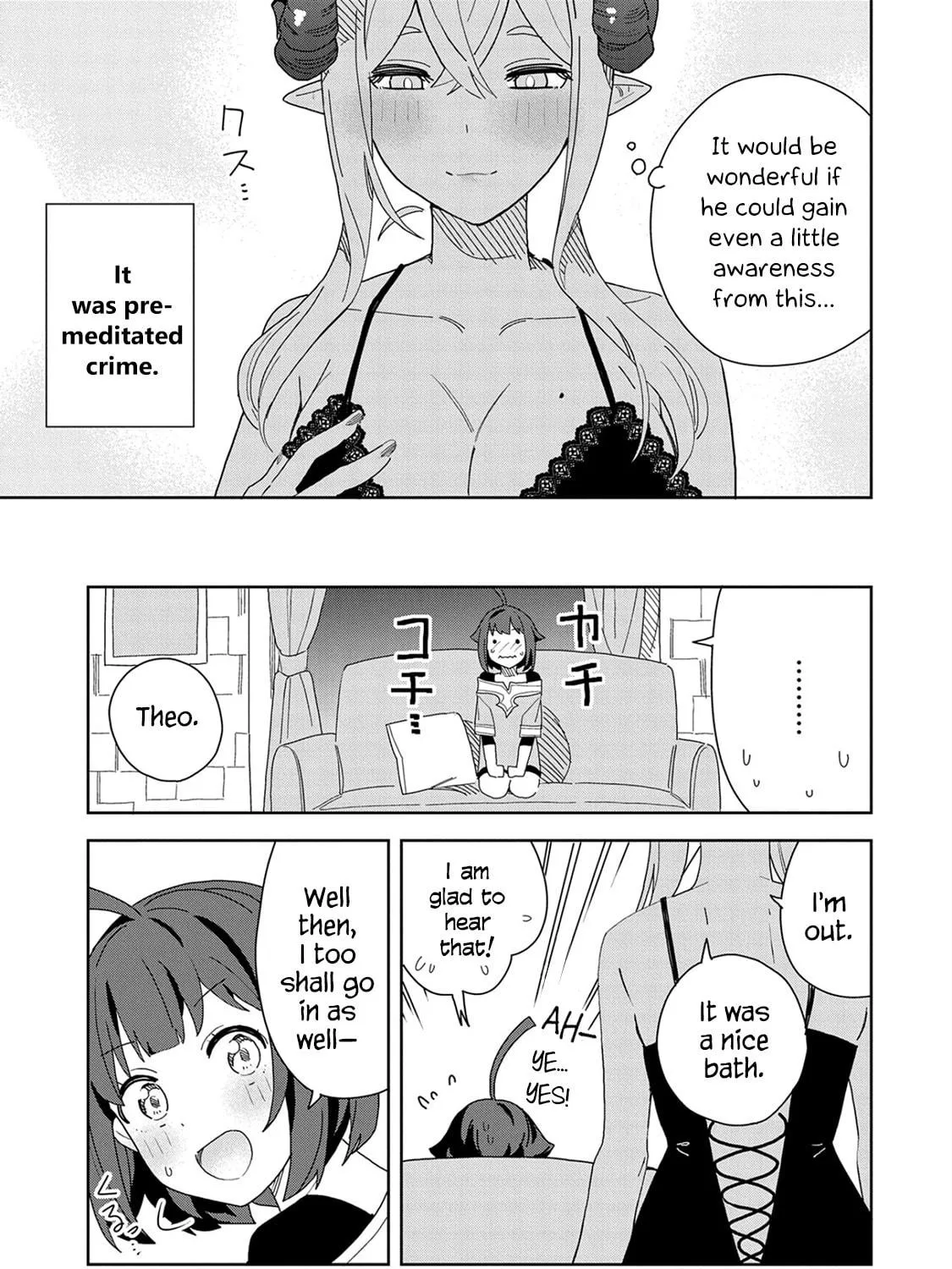 I Summoned a Devil to Make My Wish Come True, but I Got Married Because It Was Cute.: Devil