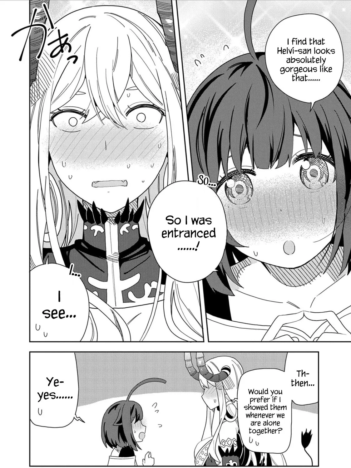 I Summoned a Devil to Make My Wish Come True, but I Got Married Because It Was Cute.: Devil