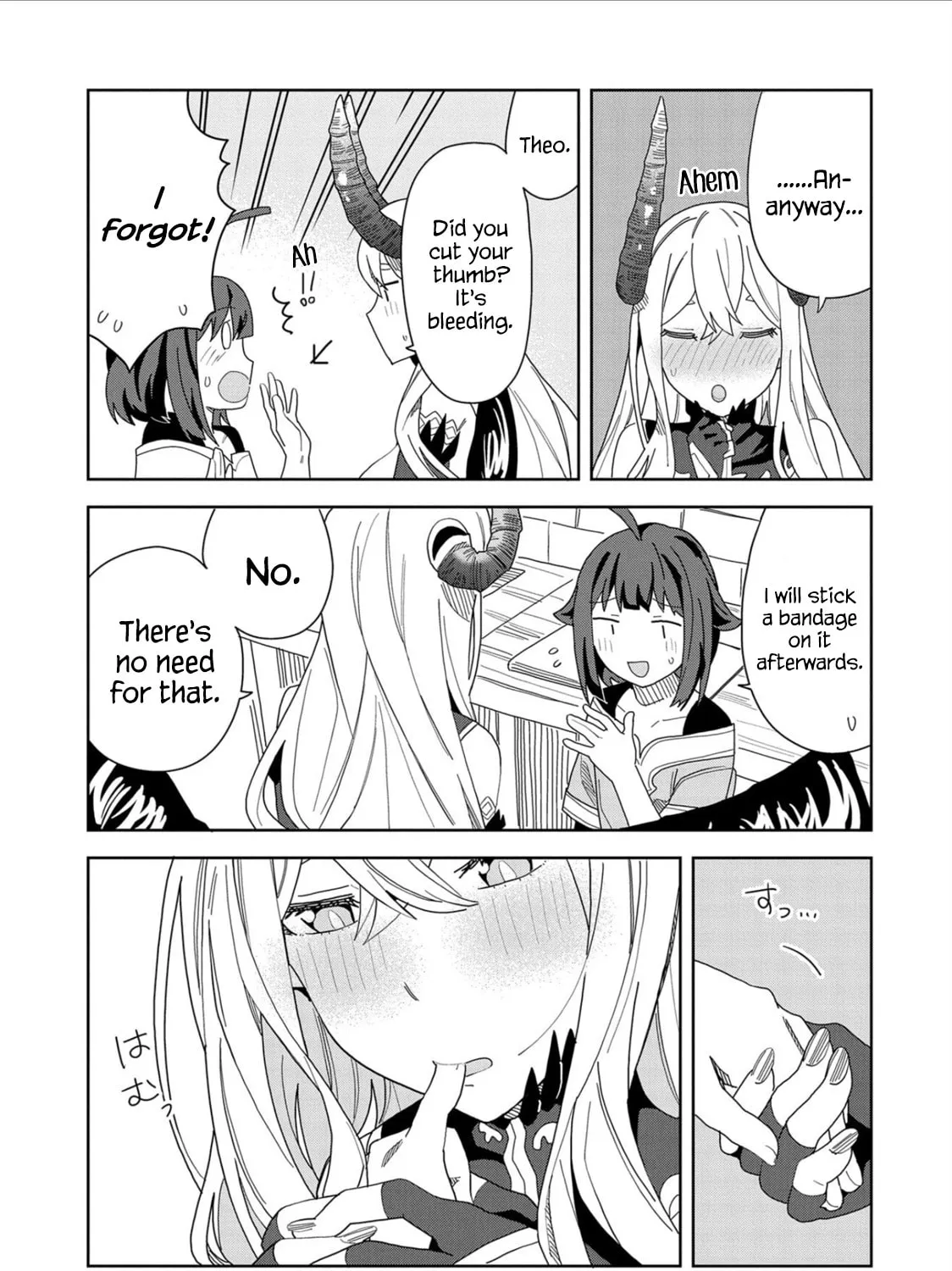 I Summoned a Devil to Make My Wish Come True, but I Got Married Because It Was Cute.: Devil