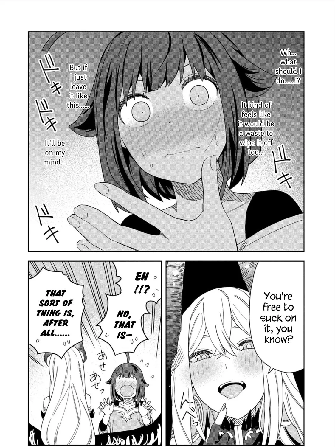I Summoned a Devil to Make My Wish Come True, but I Got Married Because It Was Cute.: Devil