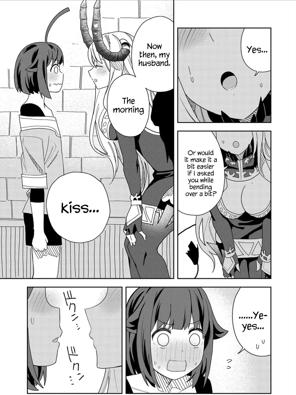 I Summoned a Devil to Make My Wish Come True, but I Got Married Because It Was Cute.: Devil
