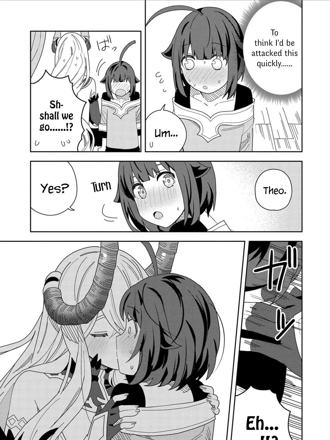I Summoned a Devil to Make My Wish Come True, but I Got Married Because It Was Cute.: Devil