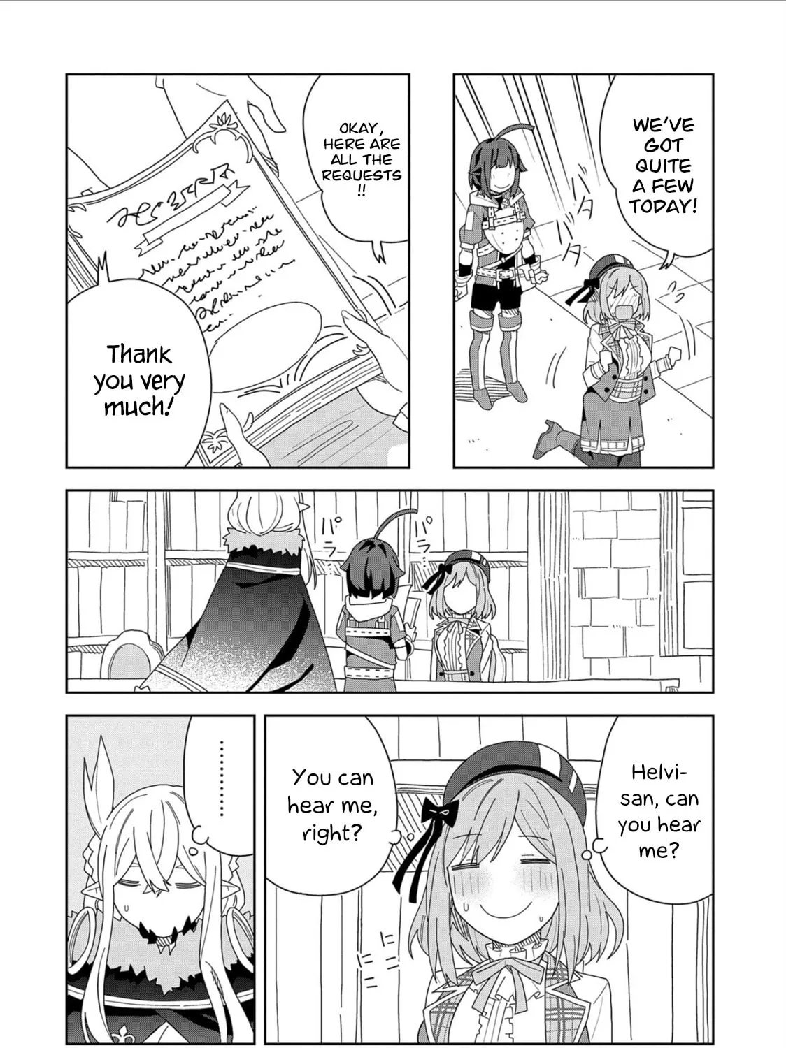 I Summoned a Devil to Make My Wish Come True, but I Got Married Because It Was Cute.: Devil