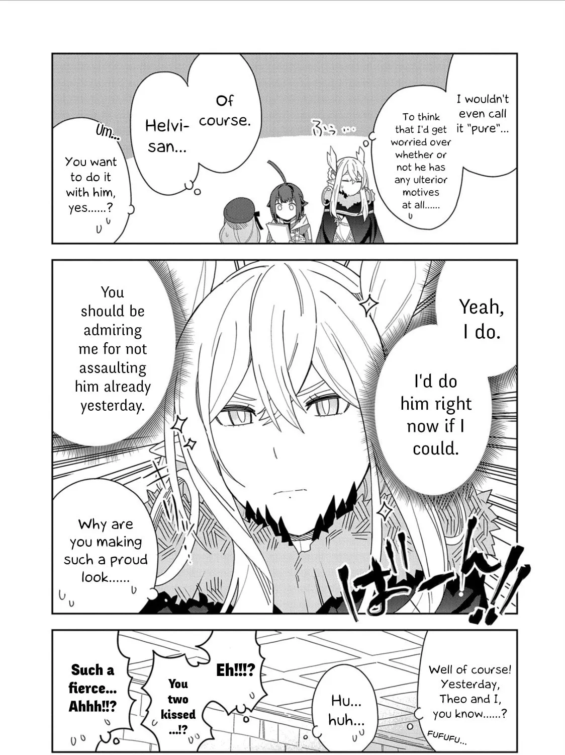 I Summoned a Devil to Make My Wish Come True, but I Got Married Because It Was Cute.: Devil
