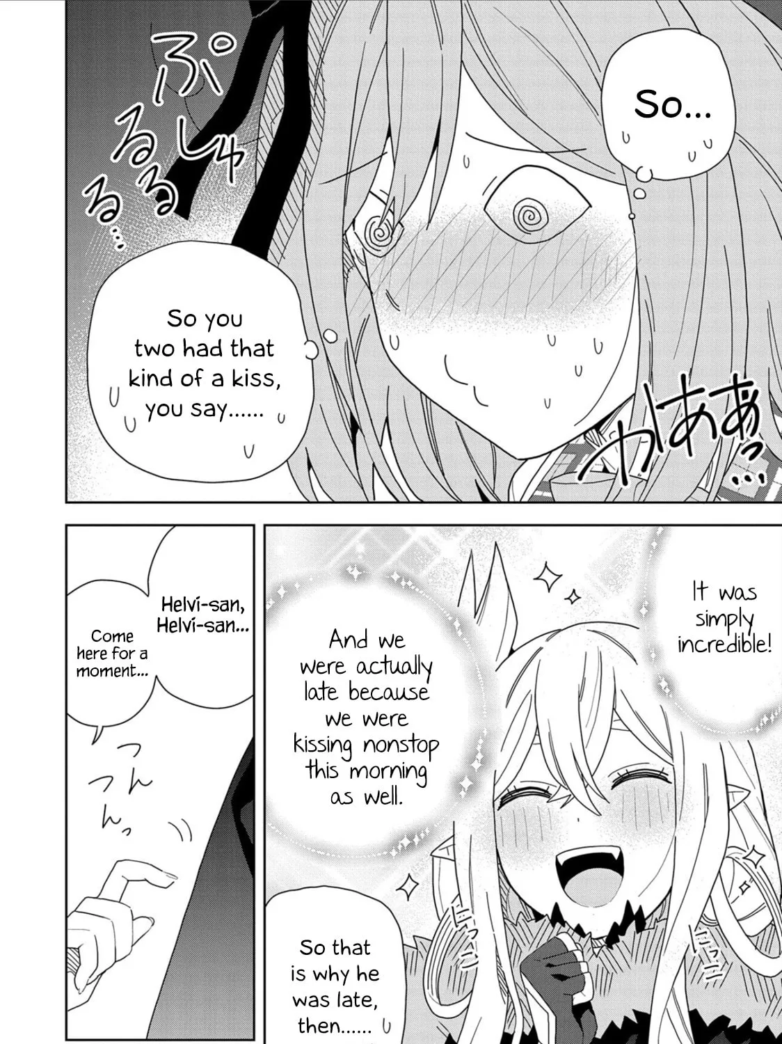 I Summoned a Devil to Make My Wish Come True, but I Got Married Because It Was Cute.: Devil