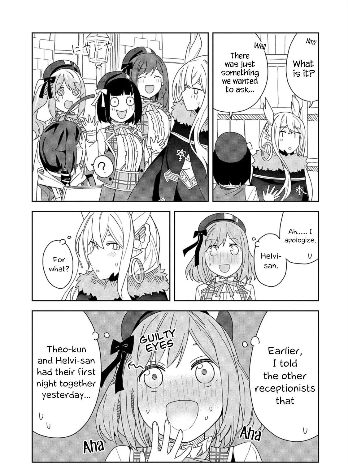 I Summoned a Devil to Make My Wish Come True, but I Got Married Because It Was Cute.: Devil