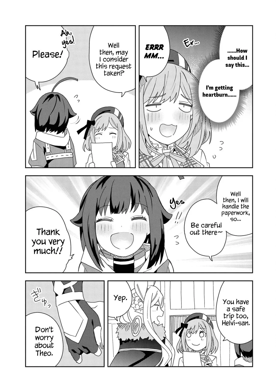 I Summoned a Devil to Make My Wish Come True, but I Got Married Because It Was Cute.: Devil