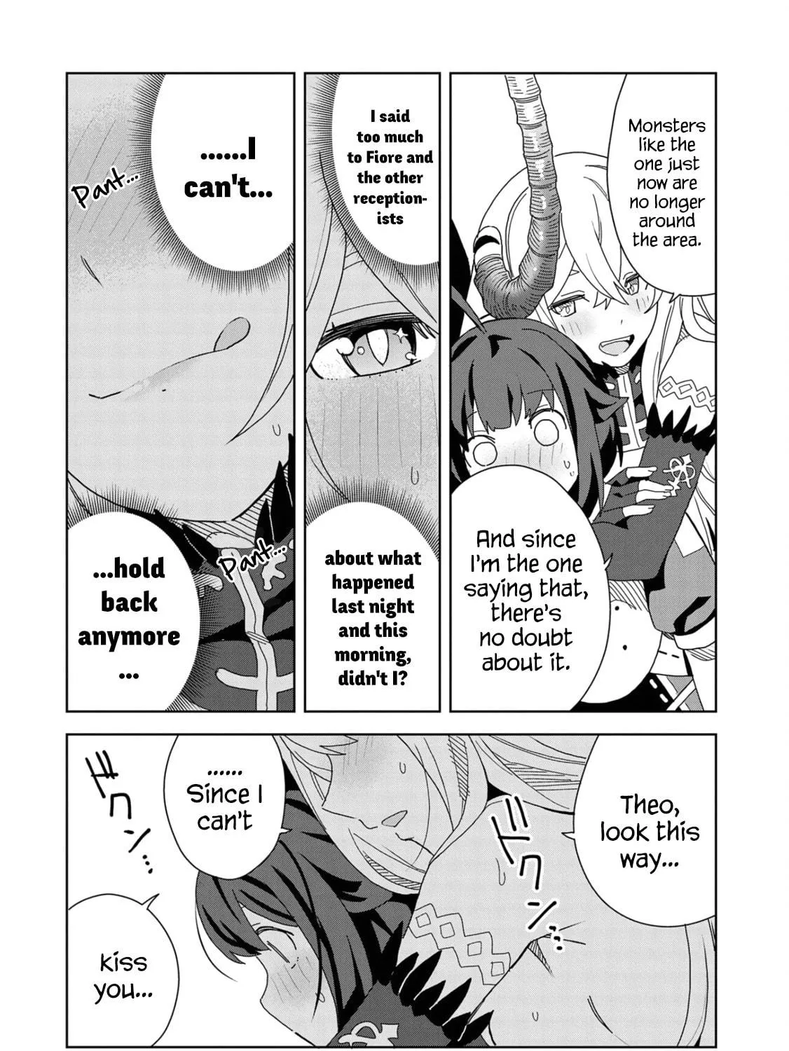 I Summoned a Devil to Make My Wish Come True, but I Got Married Because It Was Cute.: Devil