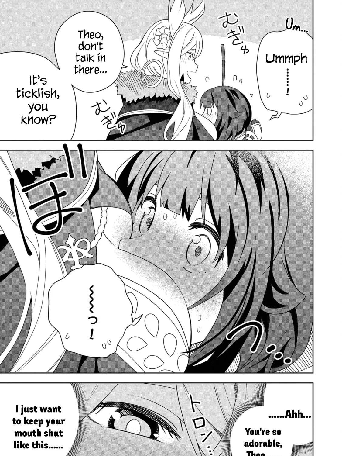 I Summoned a Devil to Make My Wish Come True, but I Got Married Because It Was Cute.: Devil