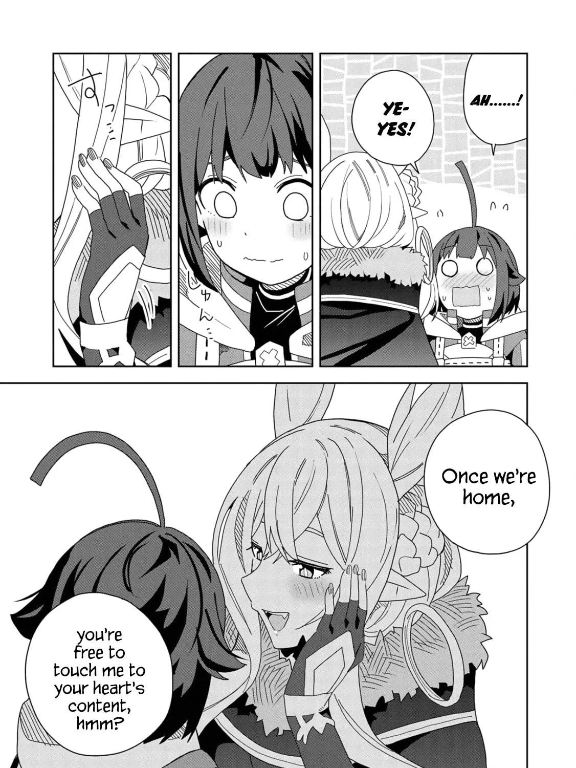 I Summoned a Devil to Make My Wish Come True, but I Got Married Because It Was Cute.: Devil
