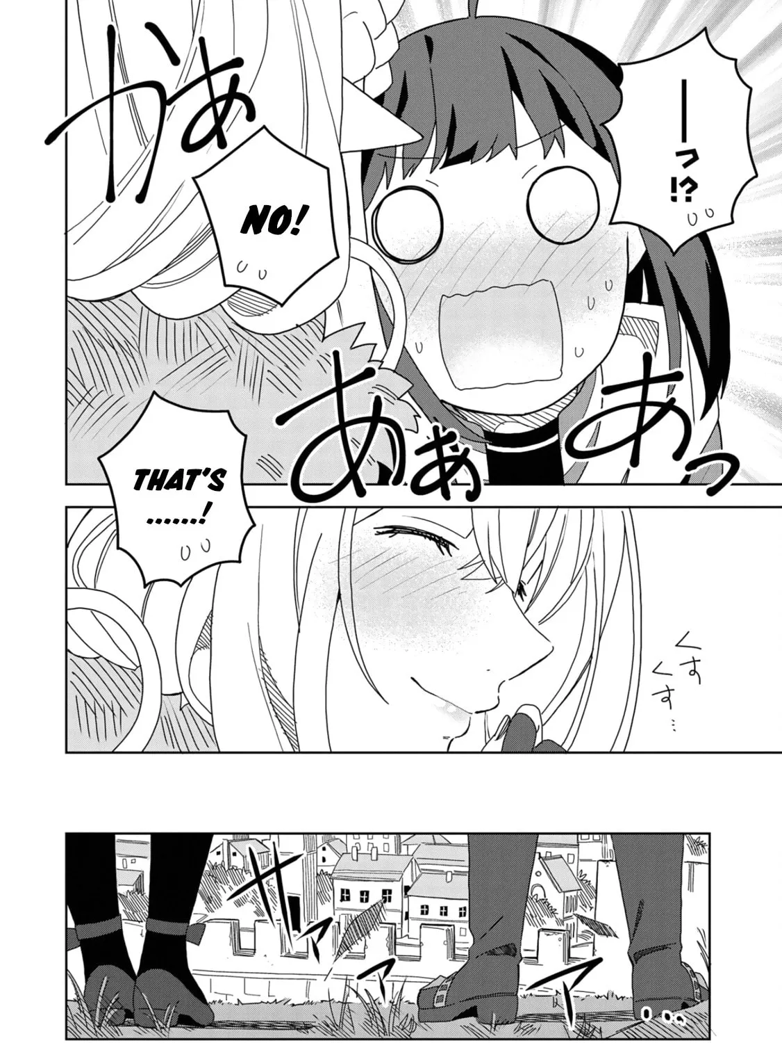 I Summoned a Devil to Make My Wish Come True, but I Got Married Because It Was Cute.: Devil