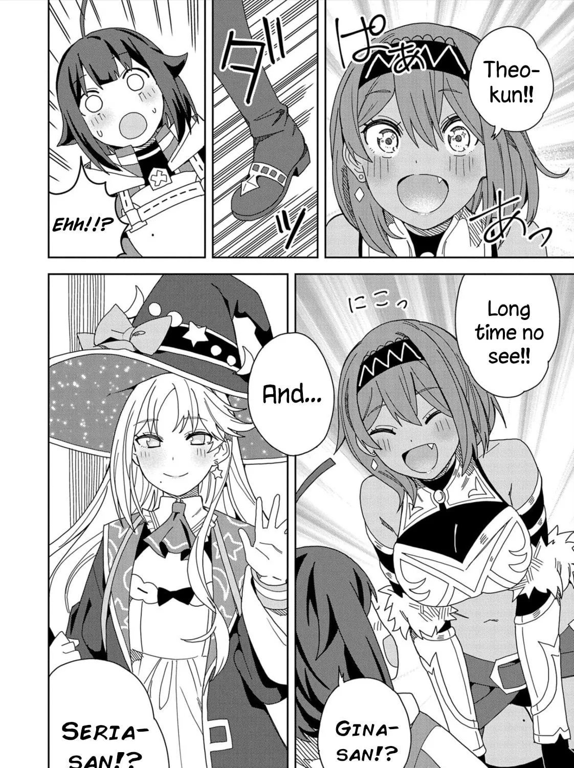I Summoned a Devil to Make My Wish Come True, but I Got Married Because It Was Cute.: Devil
