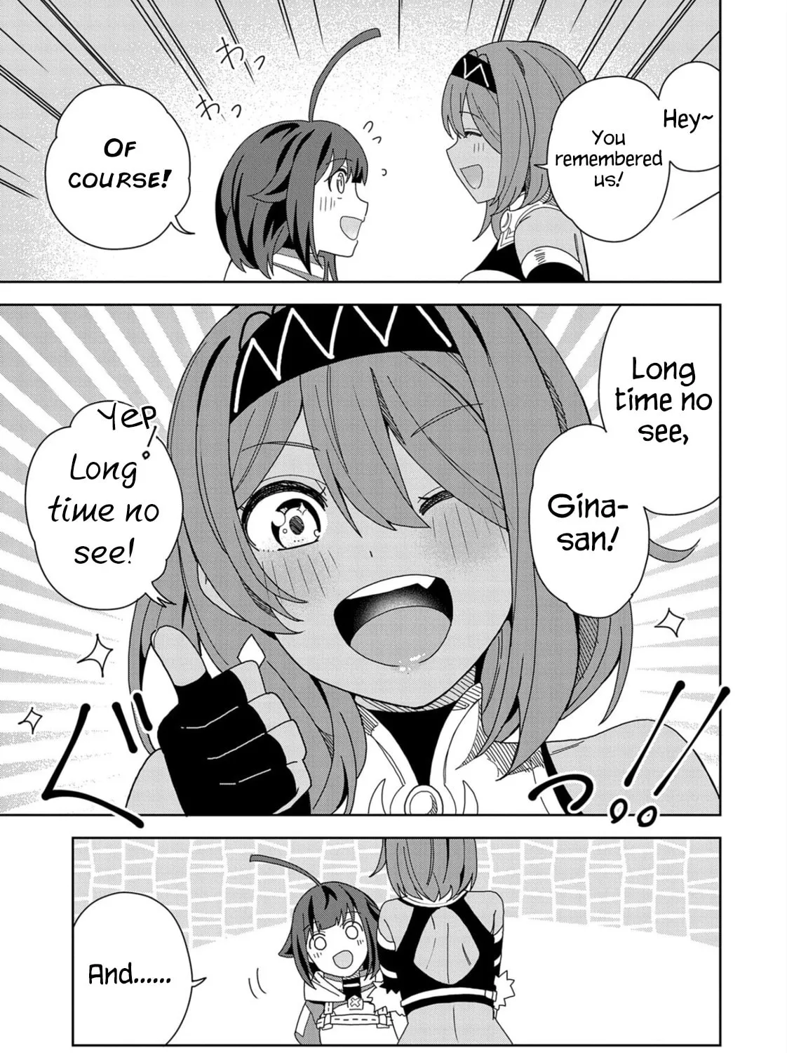 I Summoned a Devil to Make My Wish Come True, but I Got Married Because It Was Cute.: Devil