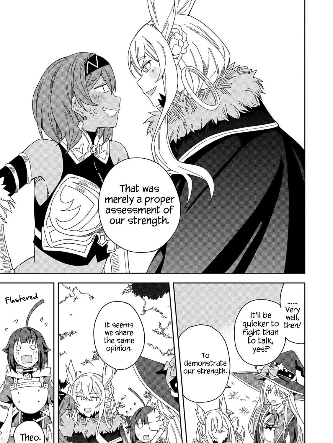 I Summoned a Devil to Make My Wish Come True, but I Got Married Because It Was Cute.: Devil