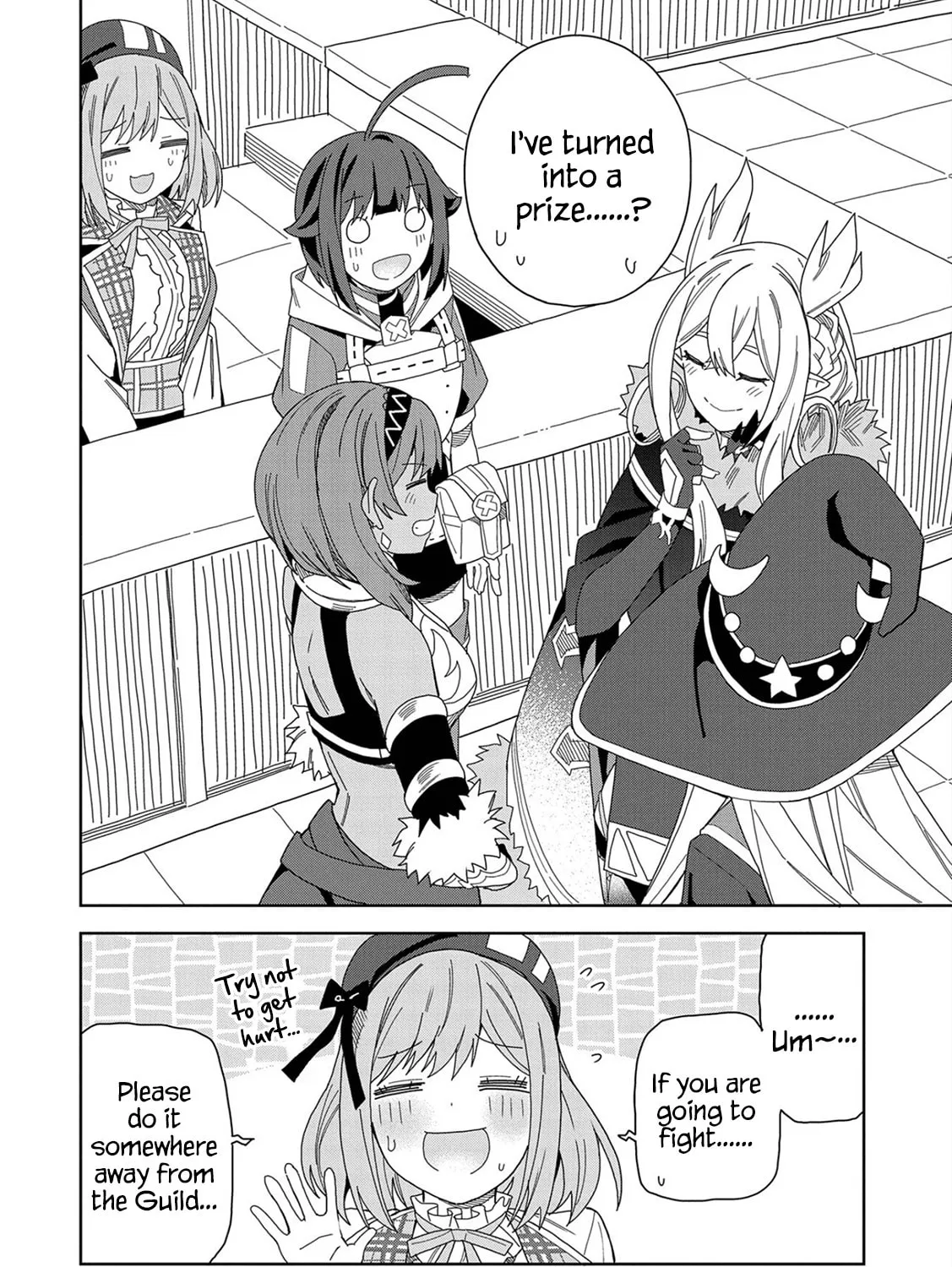 I Summoned a Devil to Make My Wish Come True, but I Got Married Because It Was Cute.: Devil
