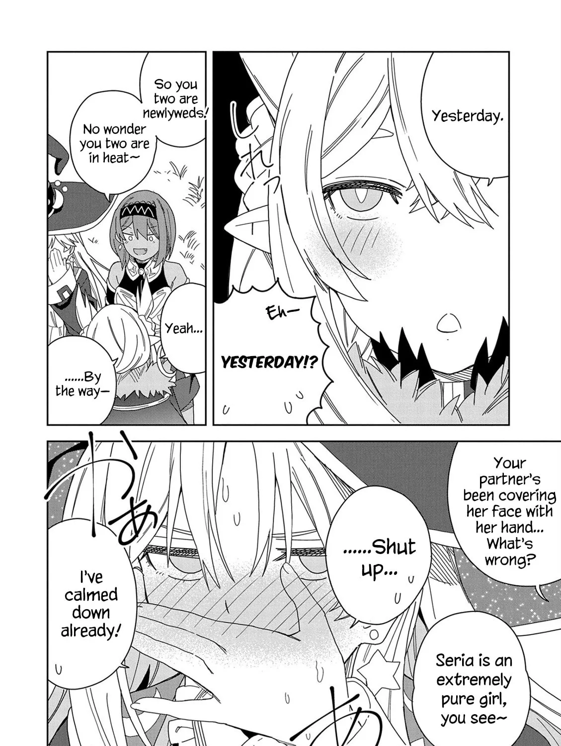I Summoned a Devil to Make My Wish Come True, but I Got Married Because It Was Cute.: Devil