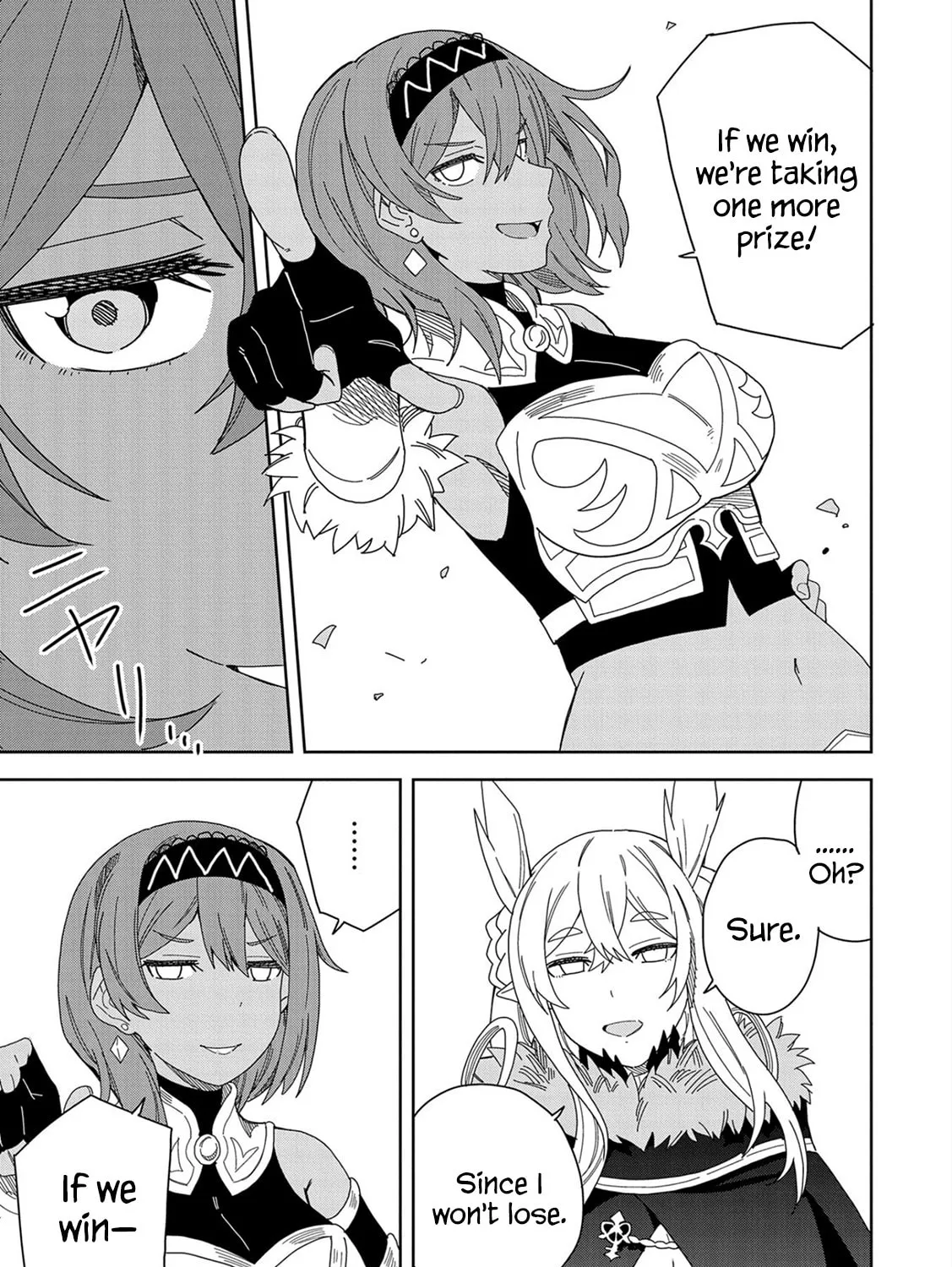 I Summoned a Devil to Make My Wish Come True, but I Got Married Because It Was Cute.: Devil