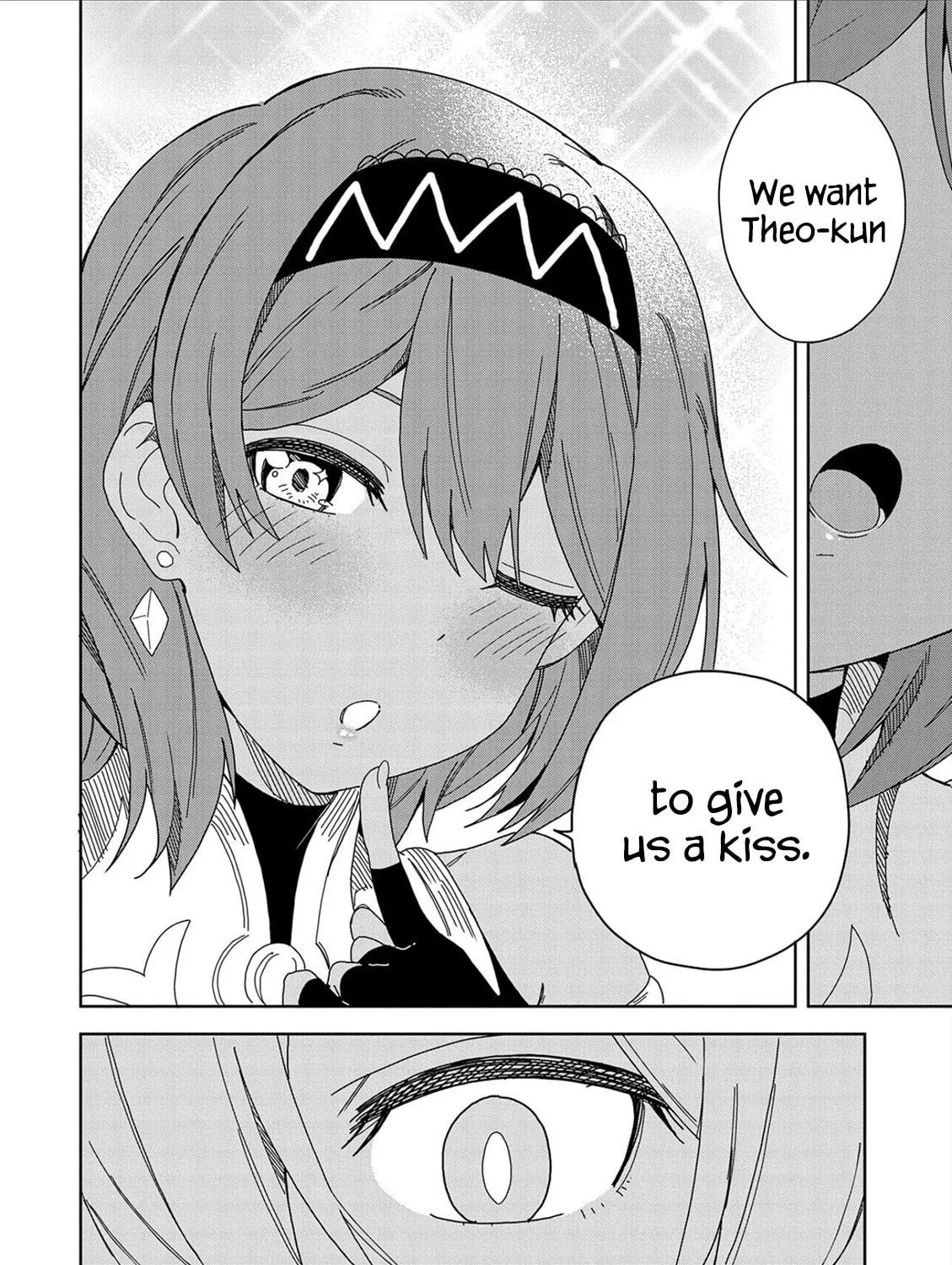 I Summoned a Devil to Make My Wish Come True, but I Got Married Because It Was Cute.: Devil