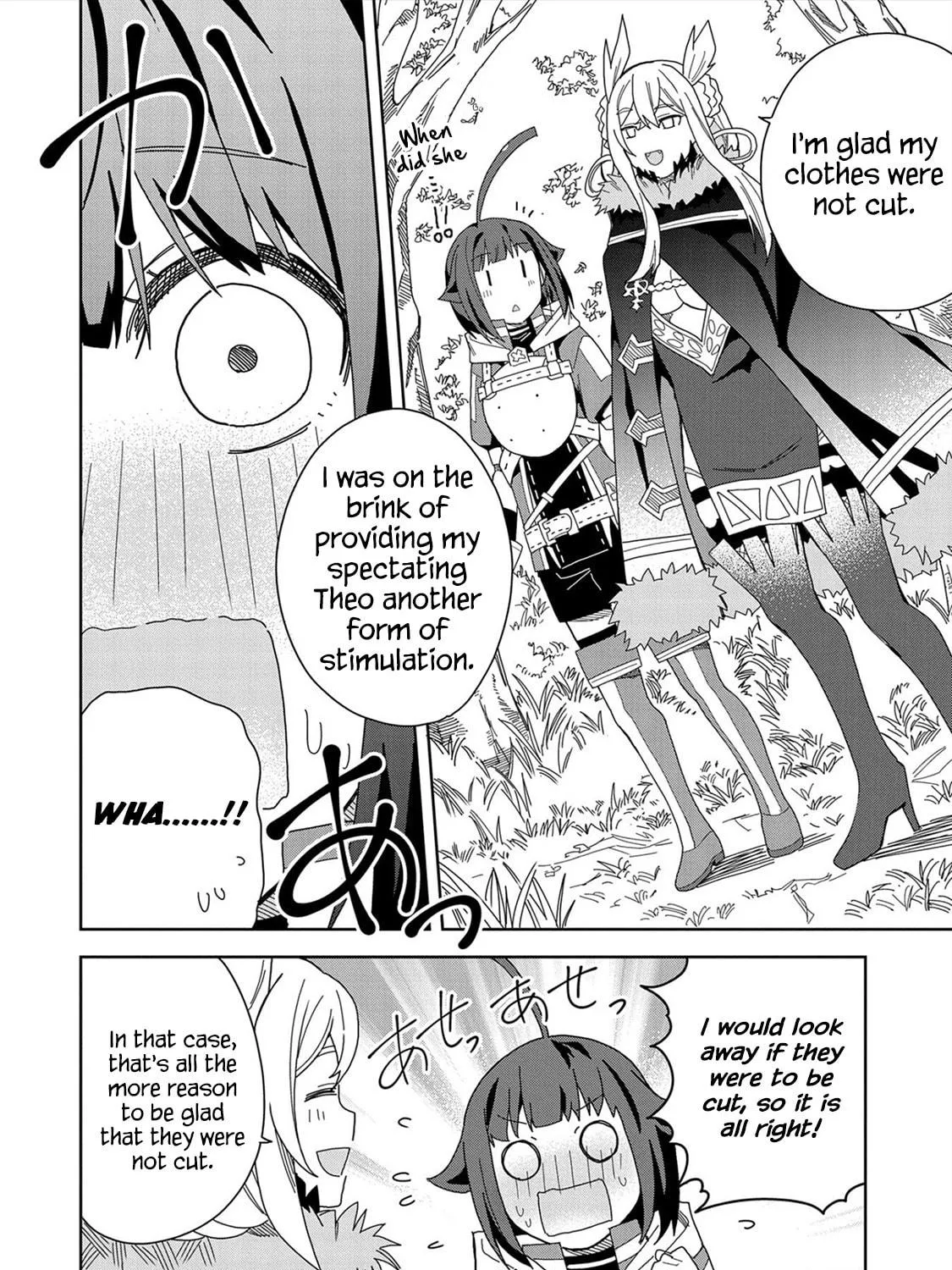 I Summoned a Devil to Make My Wish Come True, but I Got Married Because It Was Cute.: Devil