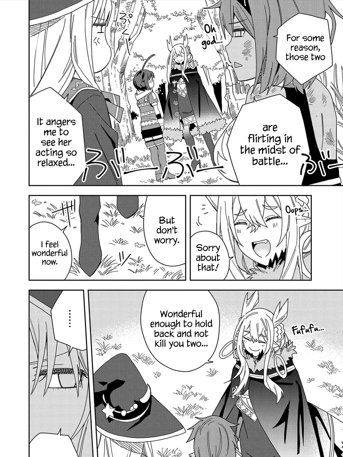 I Summoned a Devil to Make My Wish Come True, but I Got Married Because It Was Cute.: Devil
