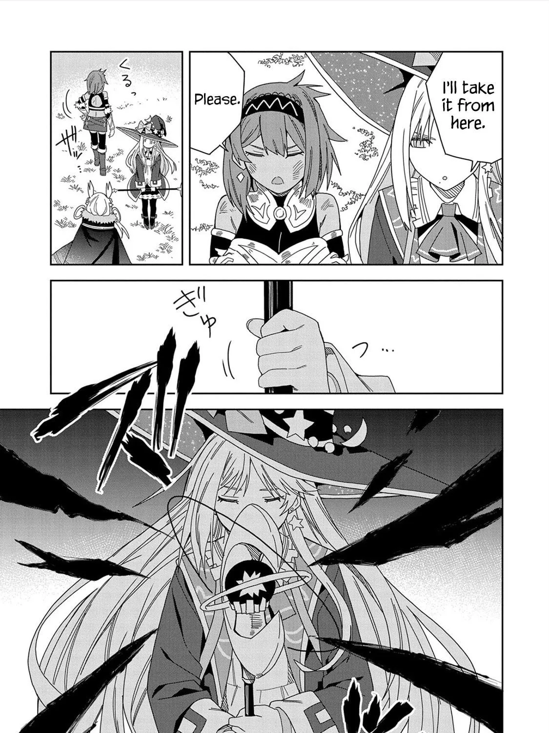 I Summoned a Devil to Make My Wish Come True, but I Got Married Because It Was Cute.: Devil
