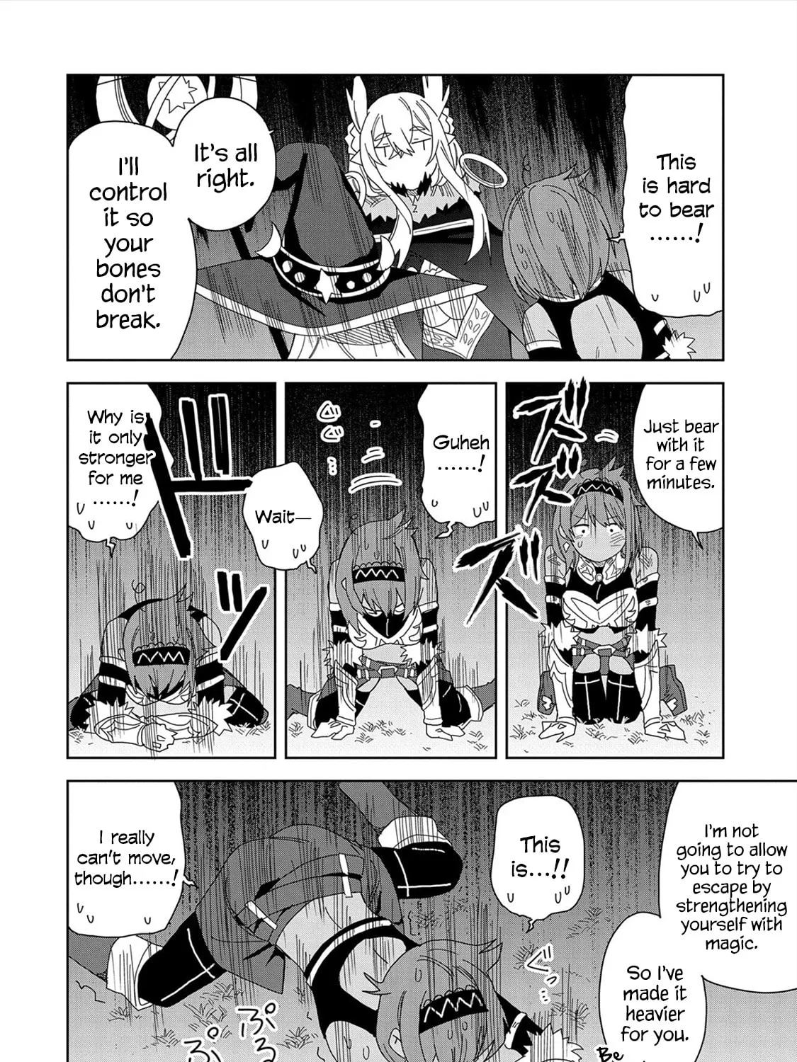 I Summoned a Devil to Make My Wish Come True, but I Got Married Because It Was Cute.: Devil