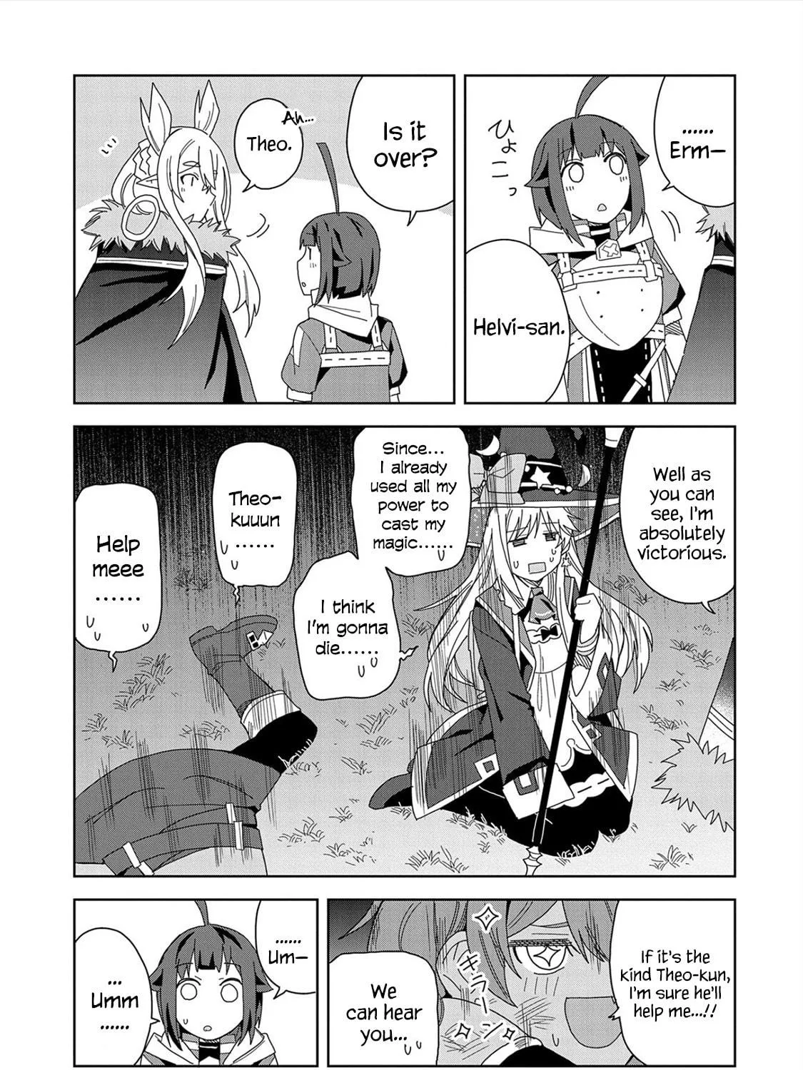 I Summoned a Devil to Make My Wish Come True, but I Got Married Because It Was Cute.: Devil