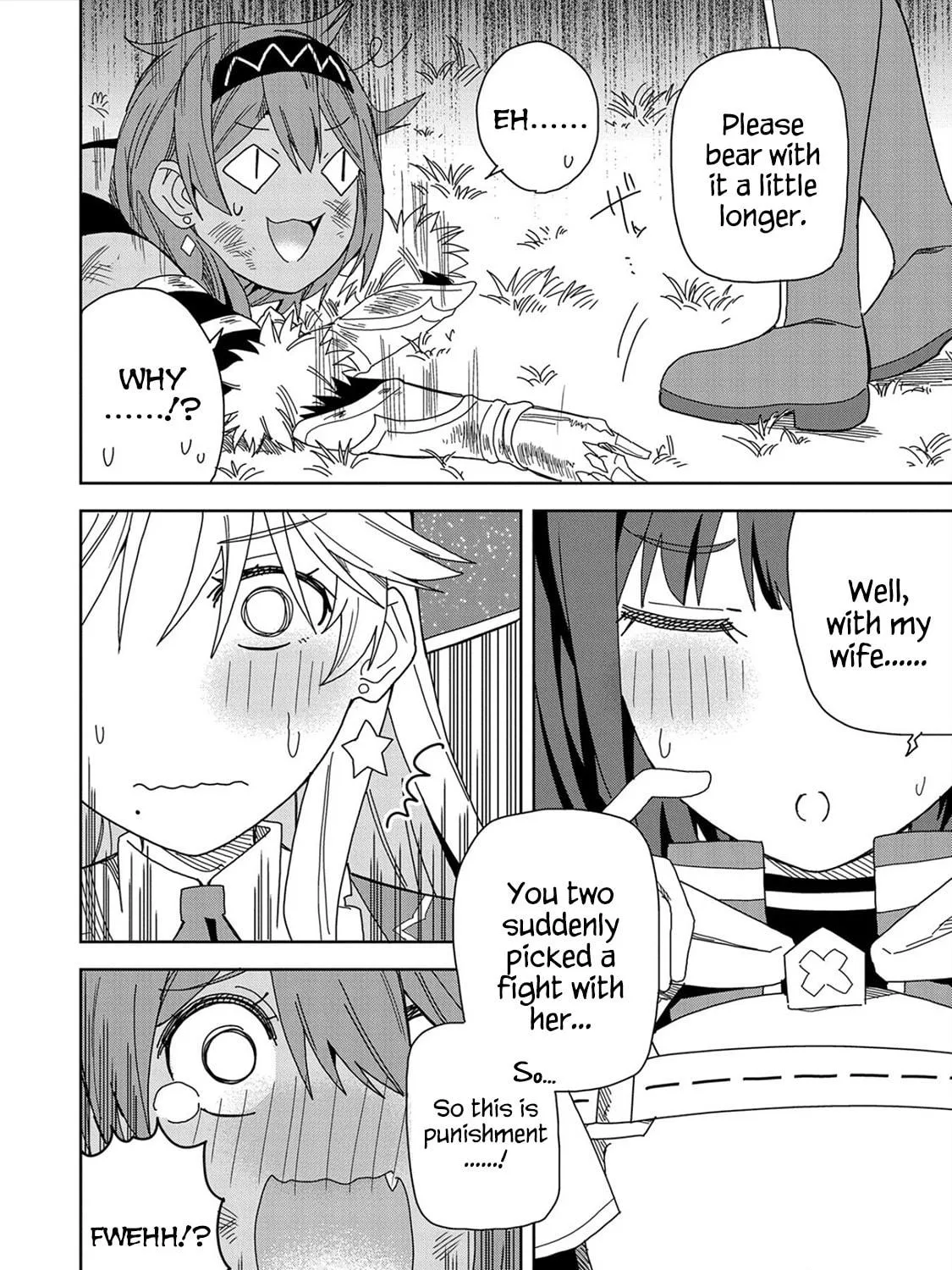 I Summoned a Devil to Make My Wish Come True, but I Got Married Because It Was Cute.: Devil