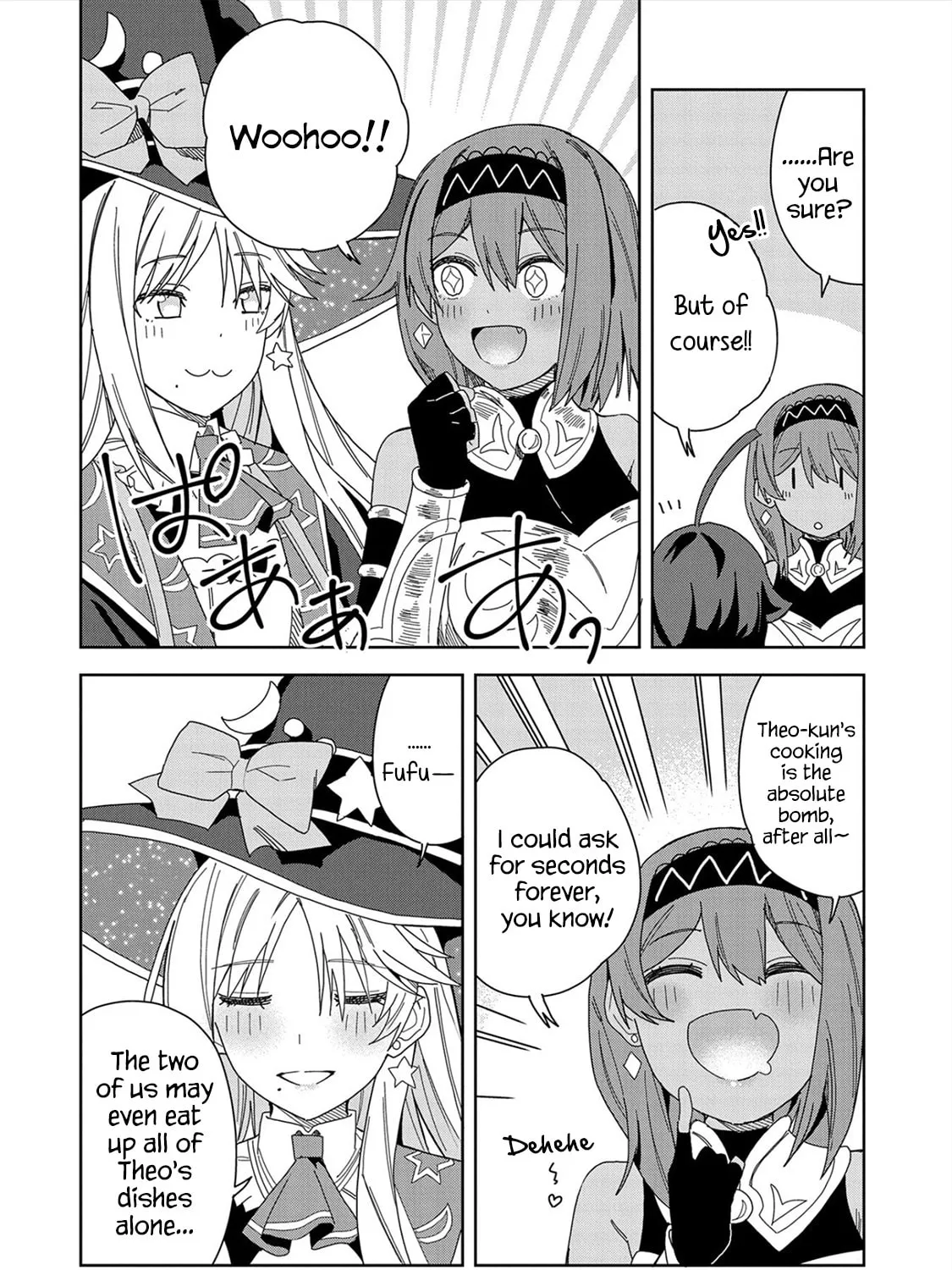 I Summoned a Devil to Make My Wish Come True, but I Got Married Because It Was Cute.: Devil