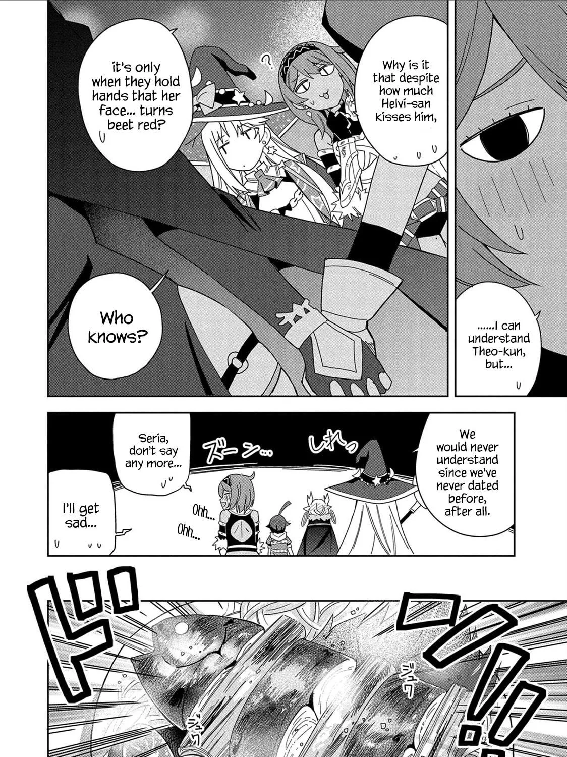 I Summoned a Devil to Make My Wish Come True, but I Got Married Because It Was Cute.: Devil