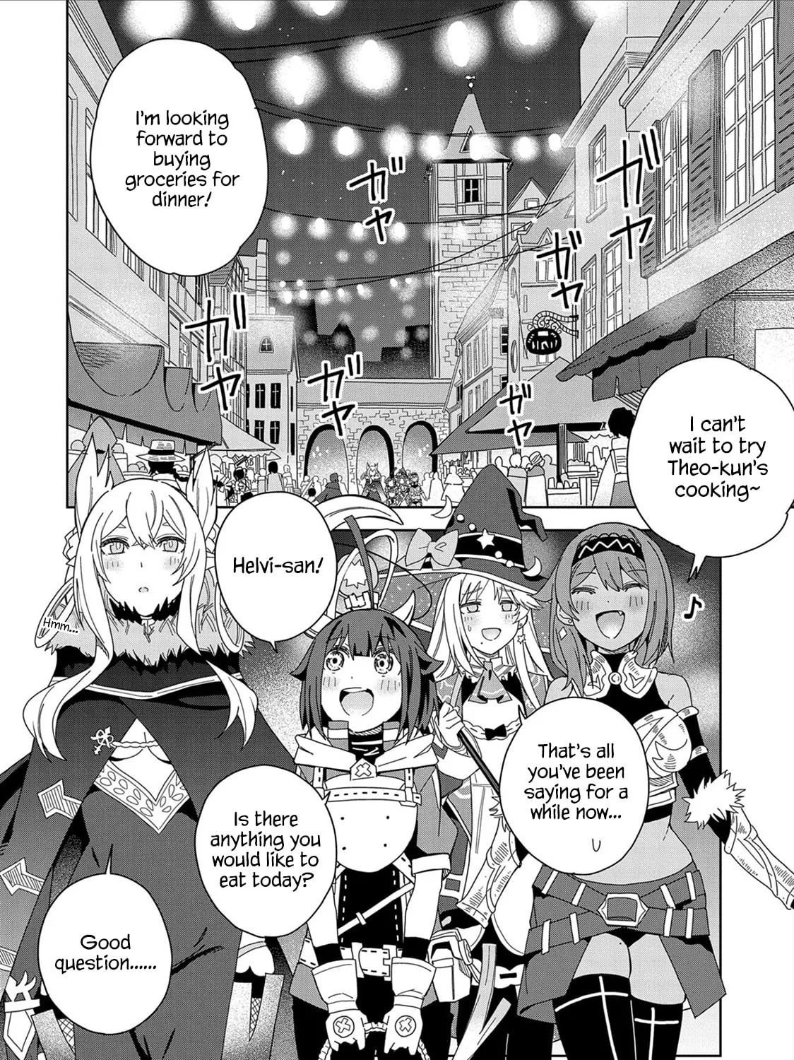 I Summoned a Devil to Make My Wish Come True, but I Got Married Because It Was Cute.: Devil