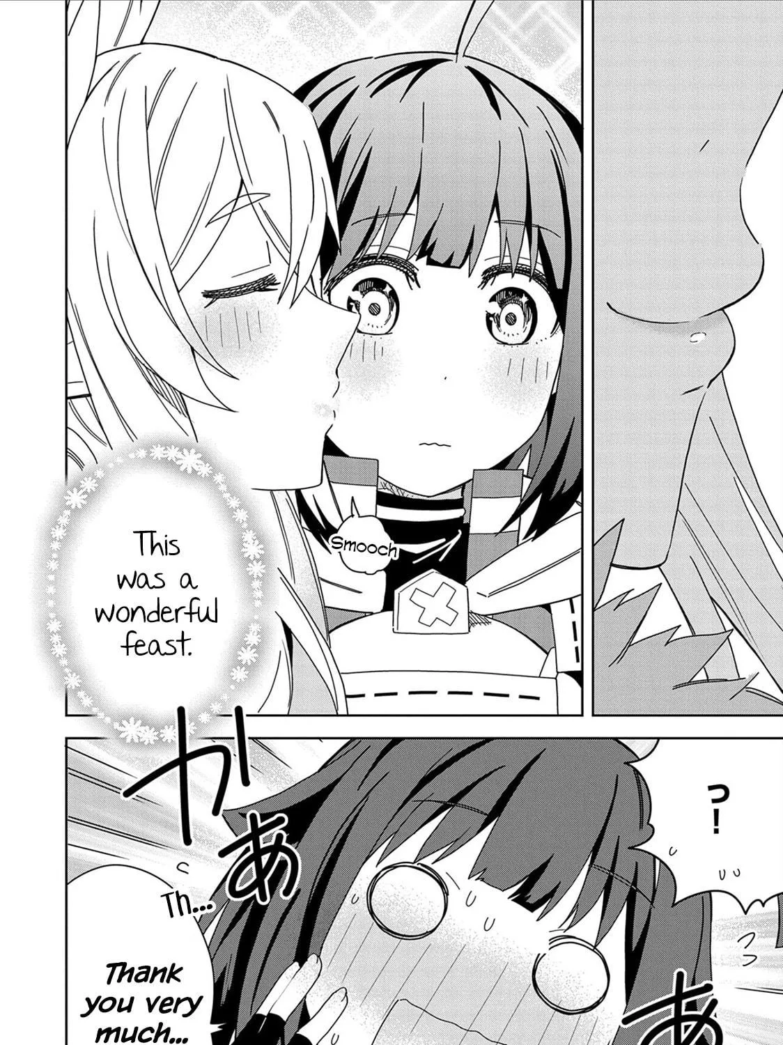 I Summoned a Devil to Make My Wish Come True, but I Got Married Because It Was Cute.: Devil