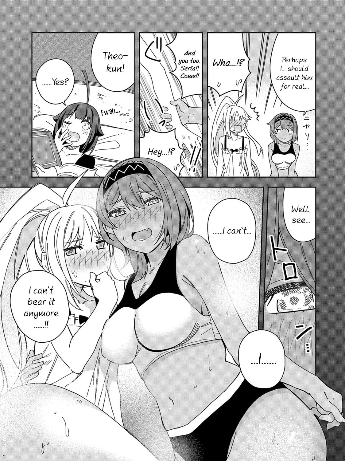 I Summoned a Devil to Make My Wish Come True, but I Got Married Because It Was Cute.: Devil