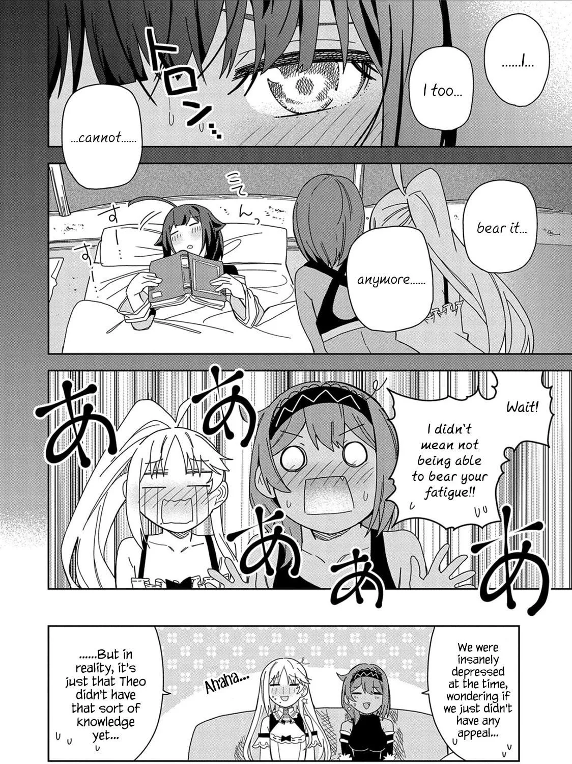 I Summoned a Devil to Make My Wish Come True, but I Got Married Because It Was Cute.: Devil