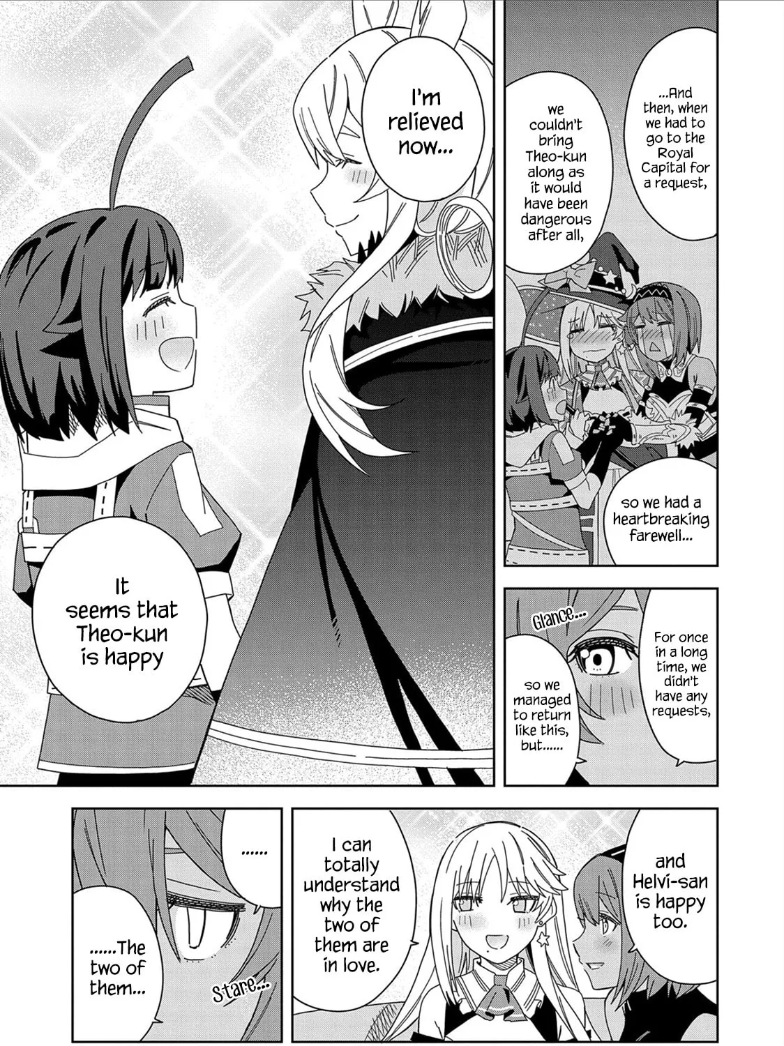 I Summoned a Devil to Make My Wish Come True, but I Got Married Because It Was Cute.: Devil