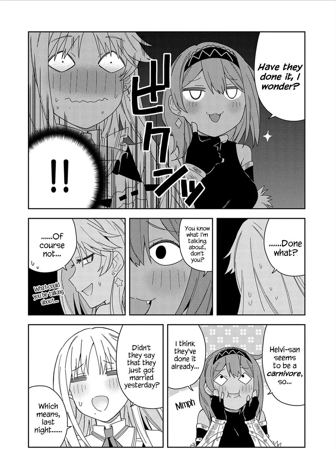 I Summoned a Devil to Make My Wish Come True, but I Got Married Because It Was Cute.: Devil
