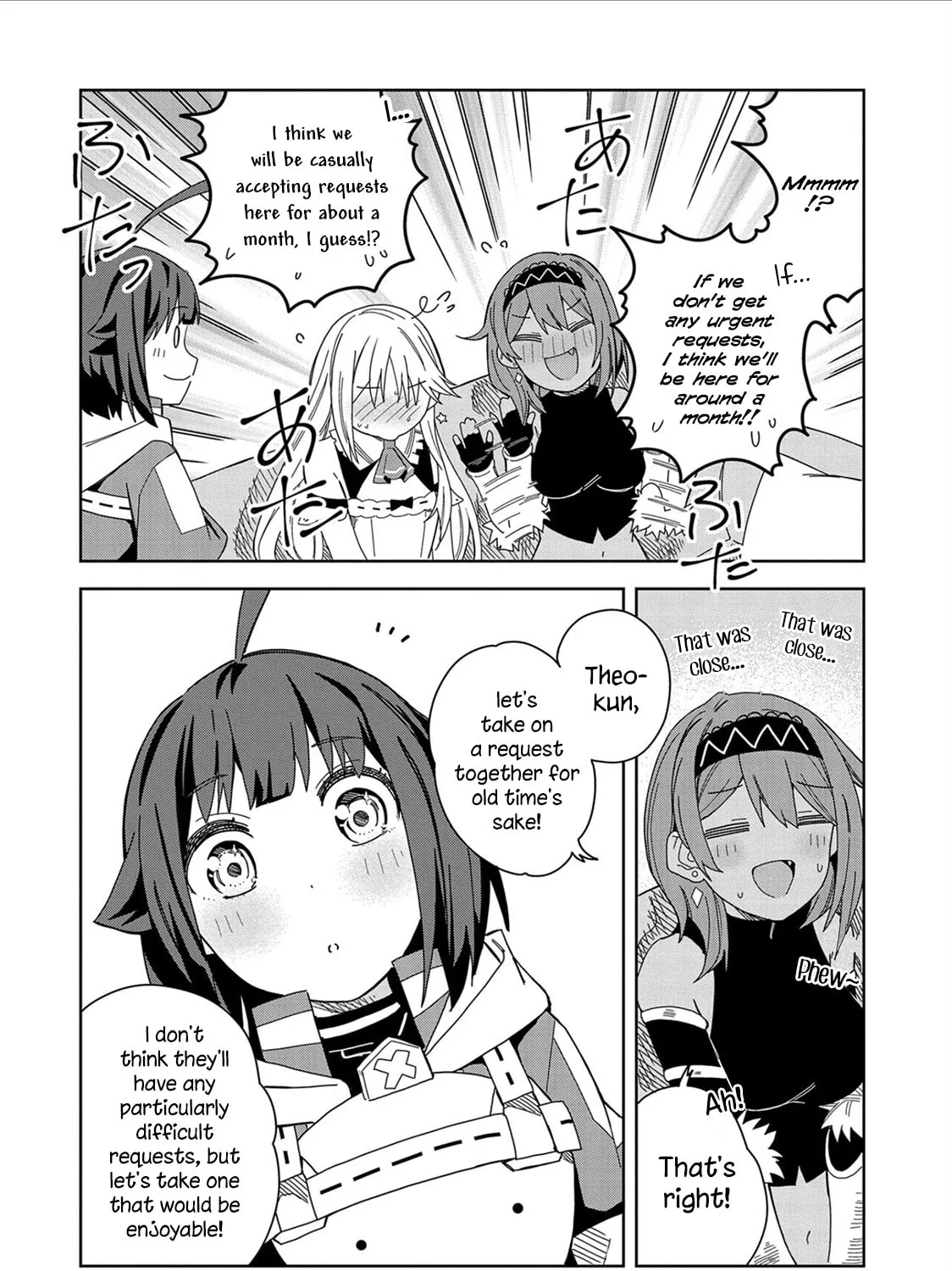 I Summoned a Devil to Make My Wish Come True, but I Got Married Because It Was Cute.: Devil