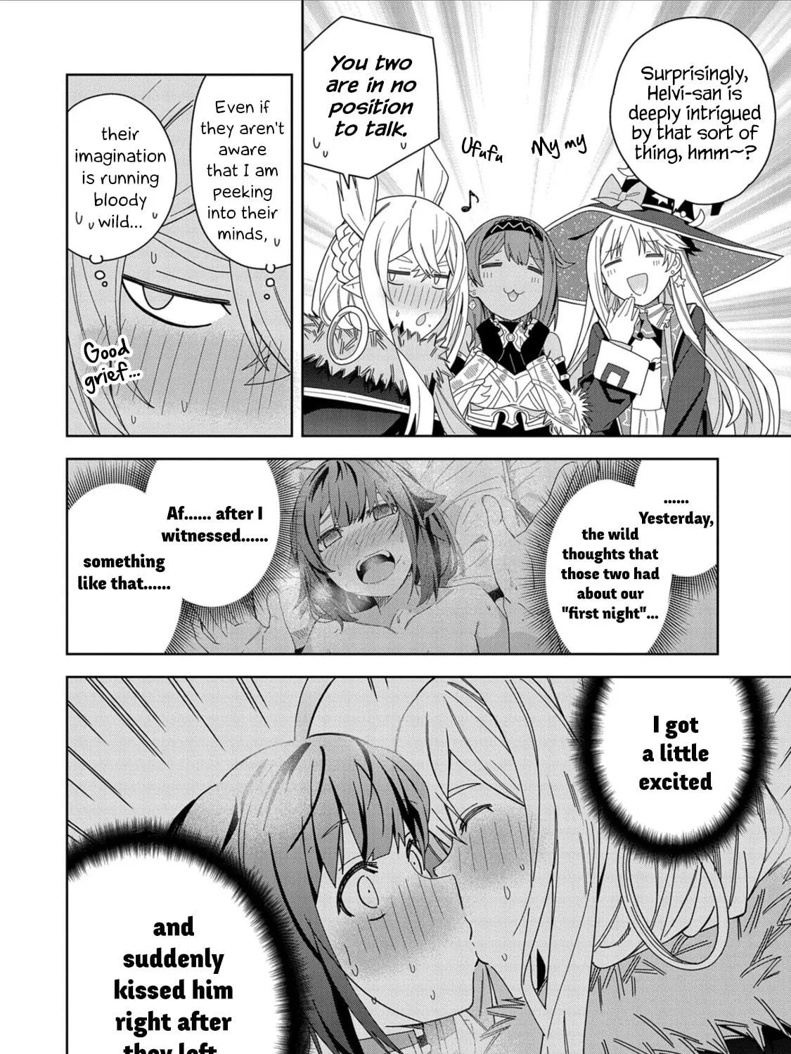 I Summoned a Devil to Make My Wish Come True, but I Got Married Because It Was Cute.: Devil