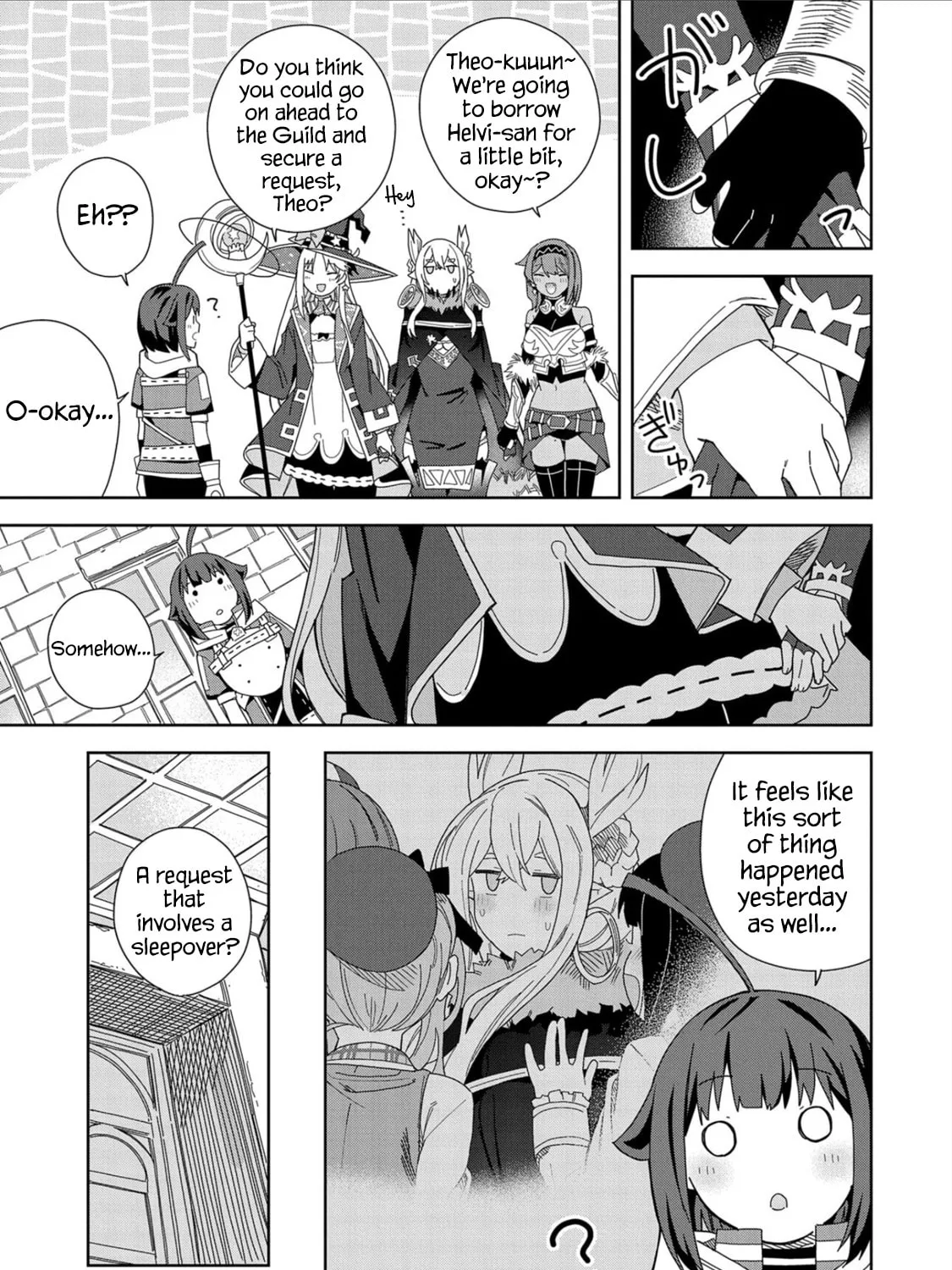I Summoned a Devil to Make My Wish Come True, but I Got Married Because It Was Cute.: Devil