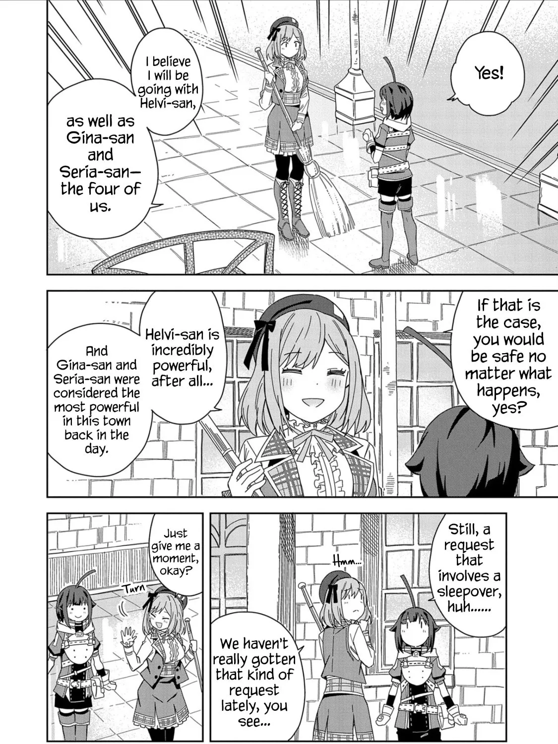I Summoned a Devil to Make My Wish Come True, but I Got Married Because It Was Cute.: Devil