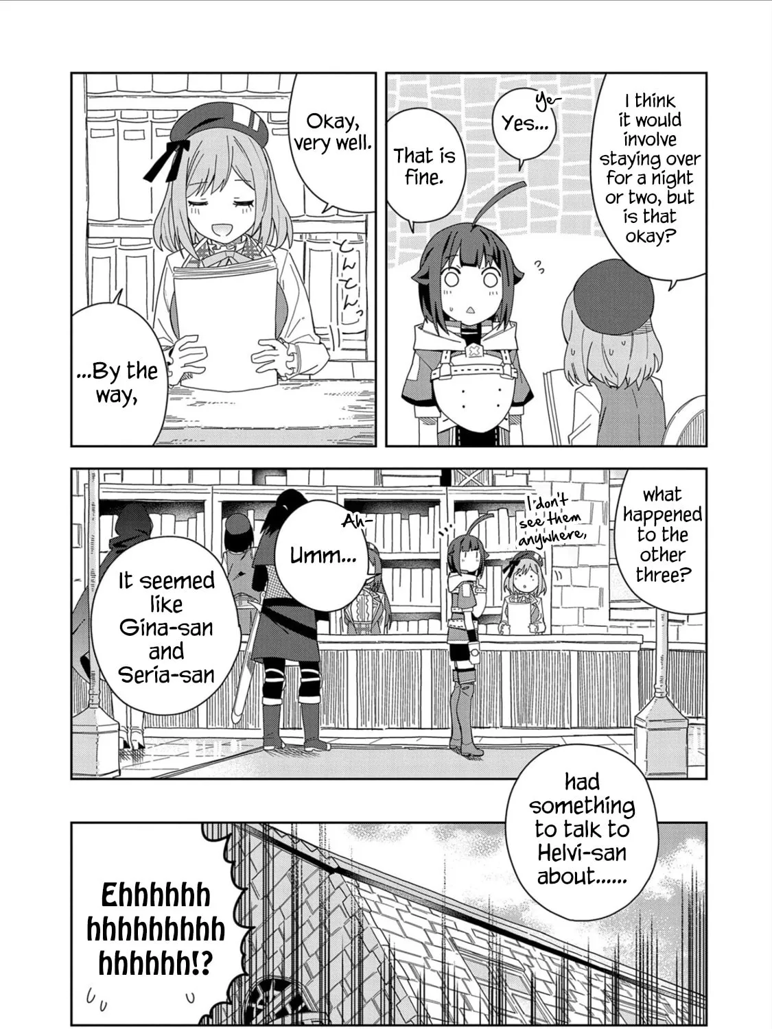 I Summoned a Devil to Make My Wish Come True, but I Got Married Because It Was Cute.: Devil